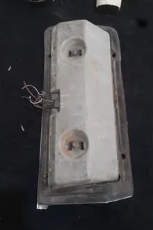خطر