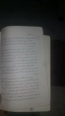 تولستوی