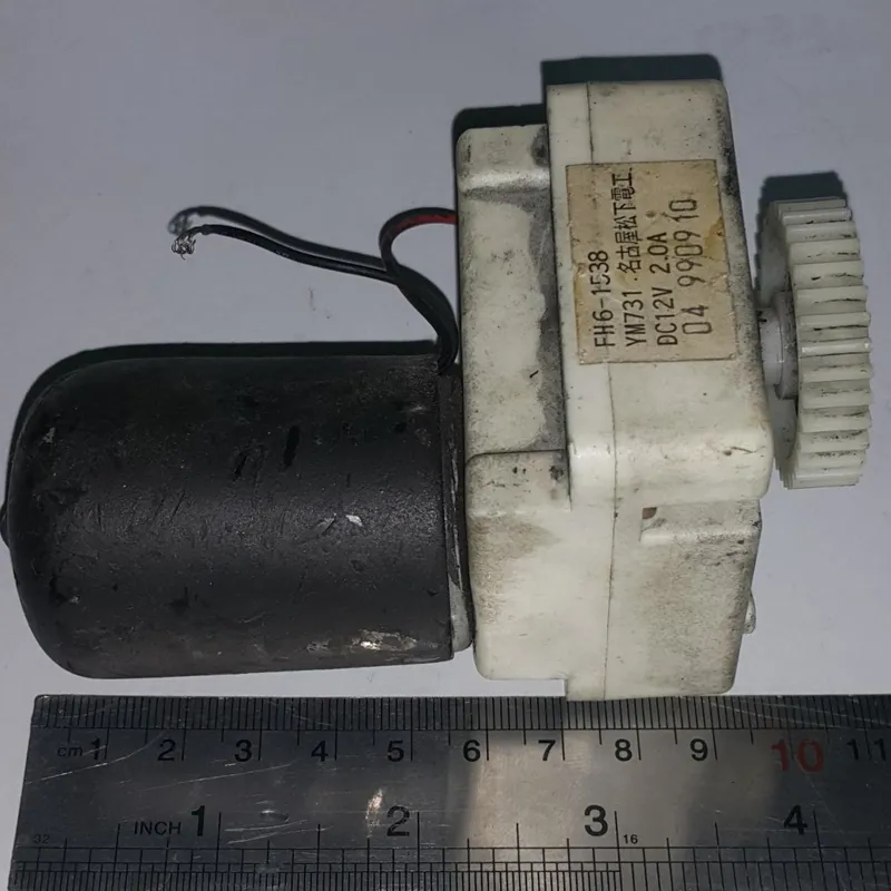 الکترومتور گیربگس دار دی سی