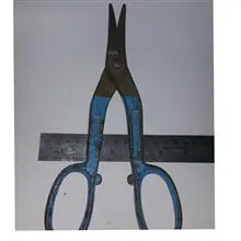 قیچی