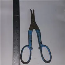 قیچی