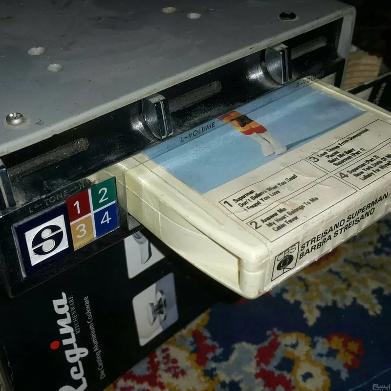 ضبط کلاسیک