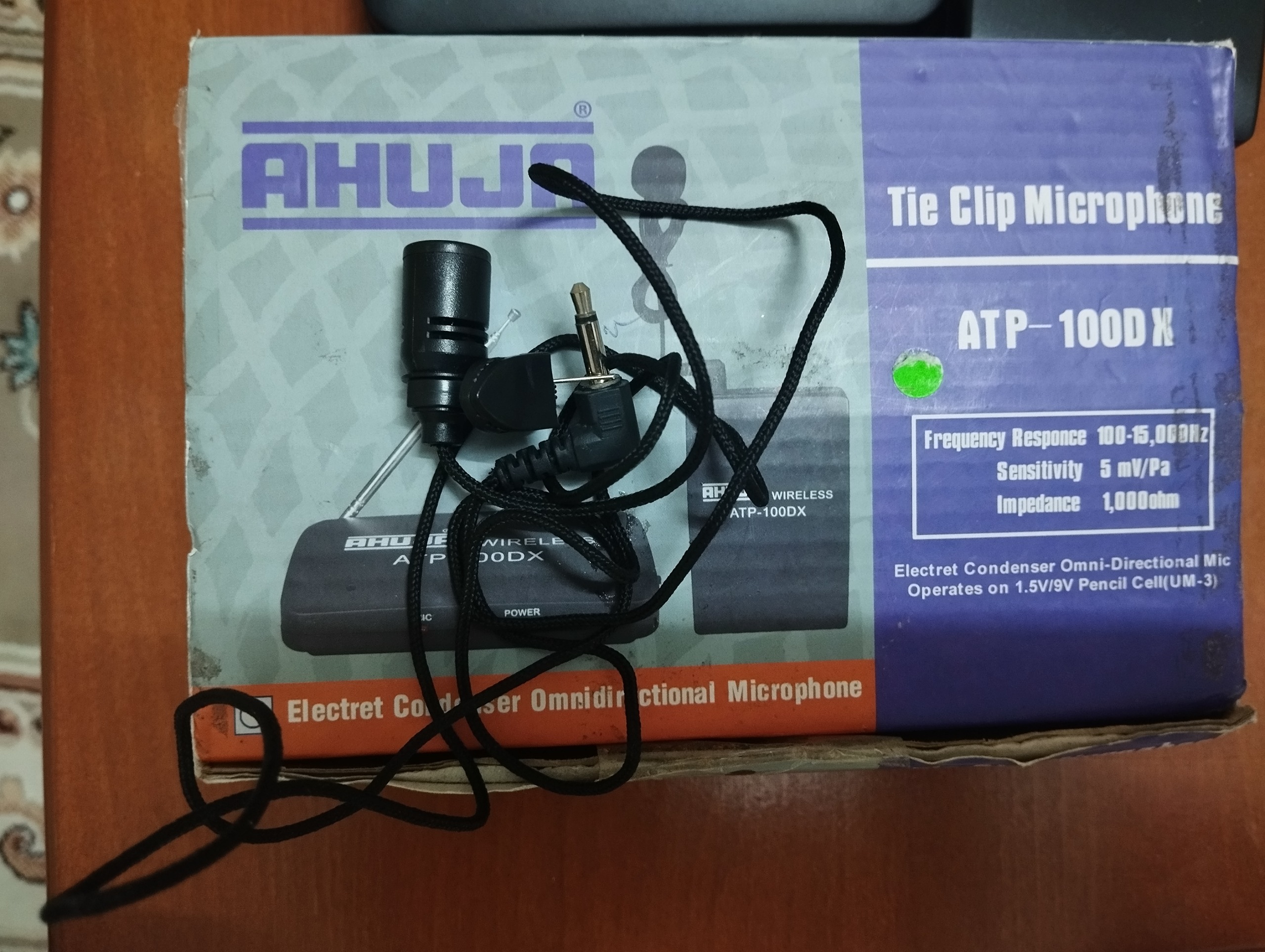 میکروفن بی سیم وایرلس دار