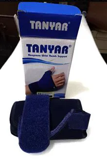 مچ