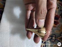 شاقول