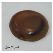 سنگ