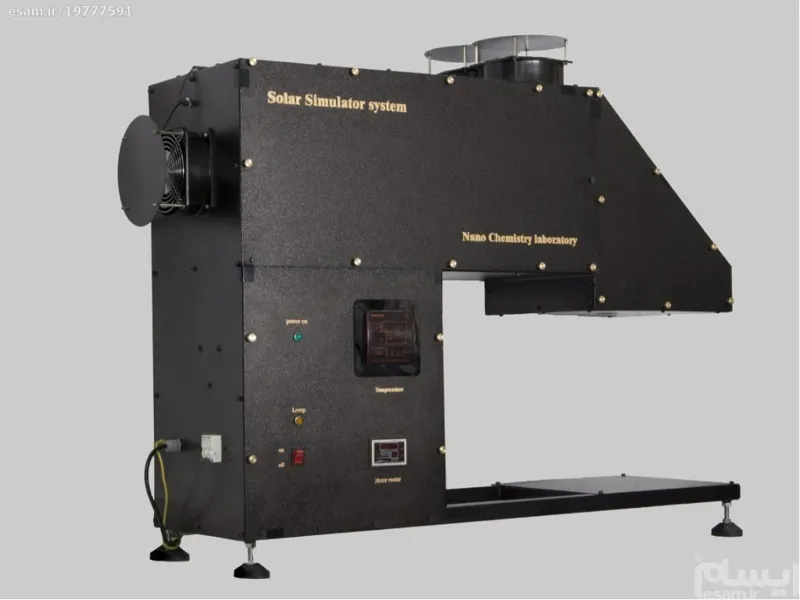 شبیه ساز نور خورشید ( solar simulator )