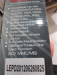 dvd