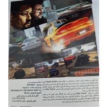 بازی