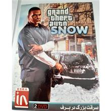 بازی