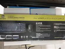 گیبرد