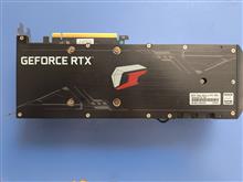 RTX