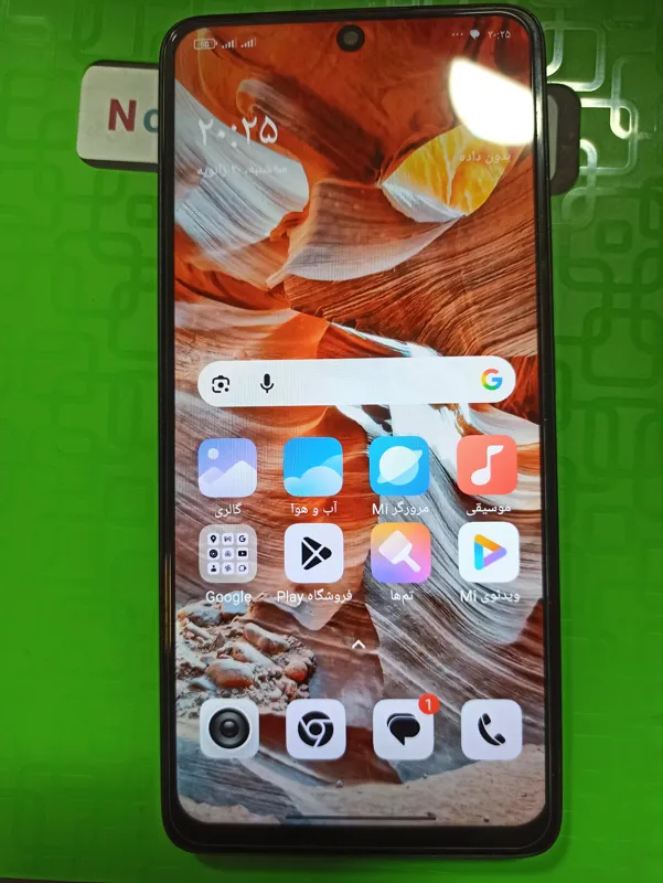 note 13 ردمی