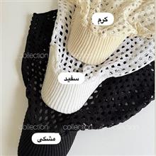 دورگ