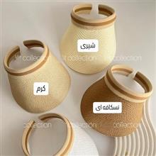 نقاب