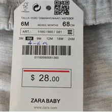 شلوار
