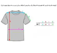 تیشرت