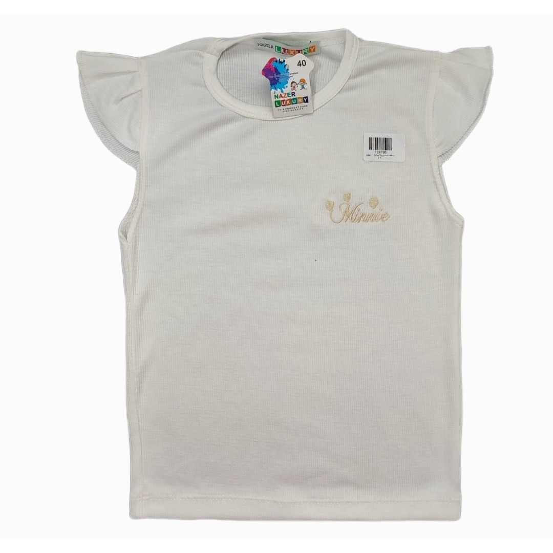 بلوز دخترانه سفید کبریتی