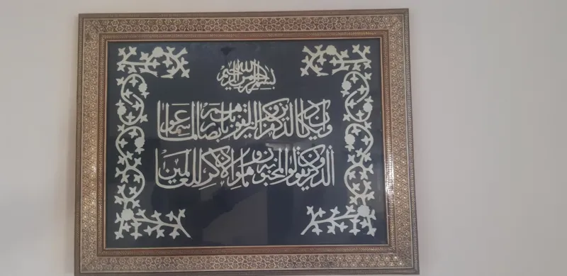 قاب خاتم قدیمی