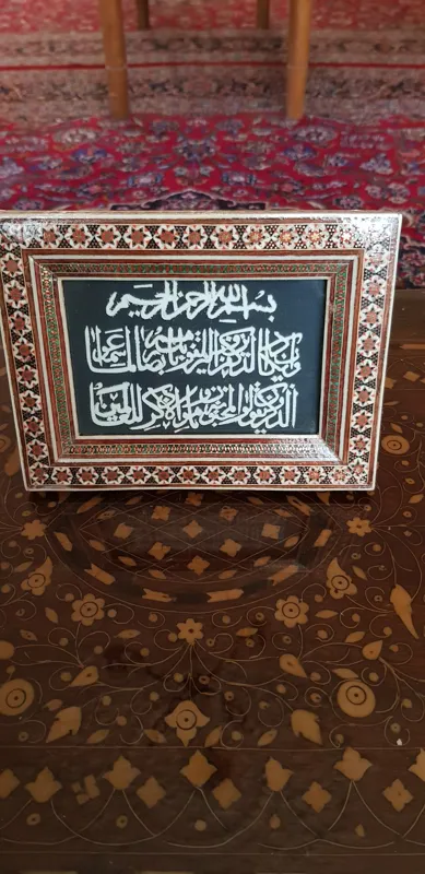 قاب خاتم قدیمی