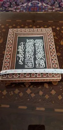 قاب