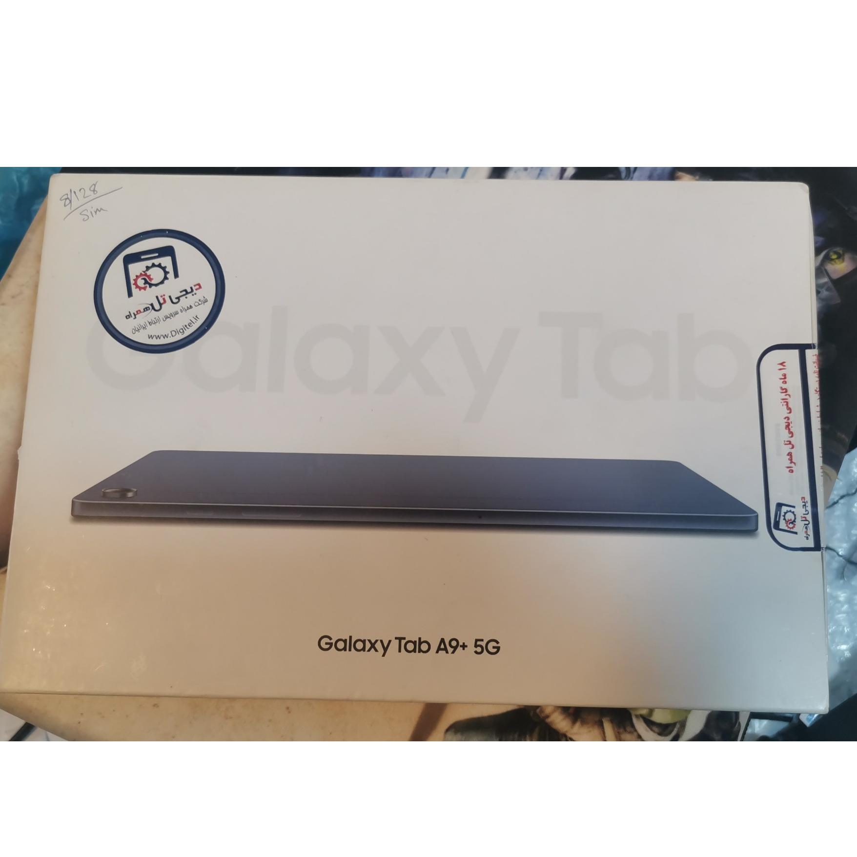 تبلت سامسونگ آکبند Samsung Galaxy Tab A9 5G