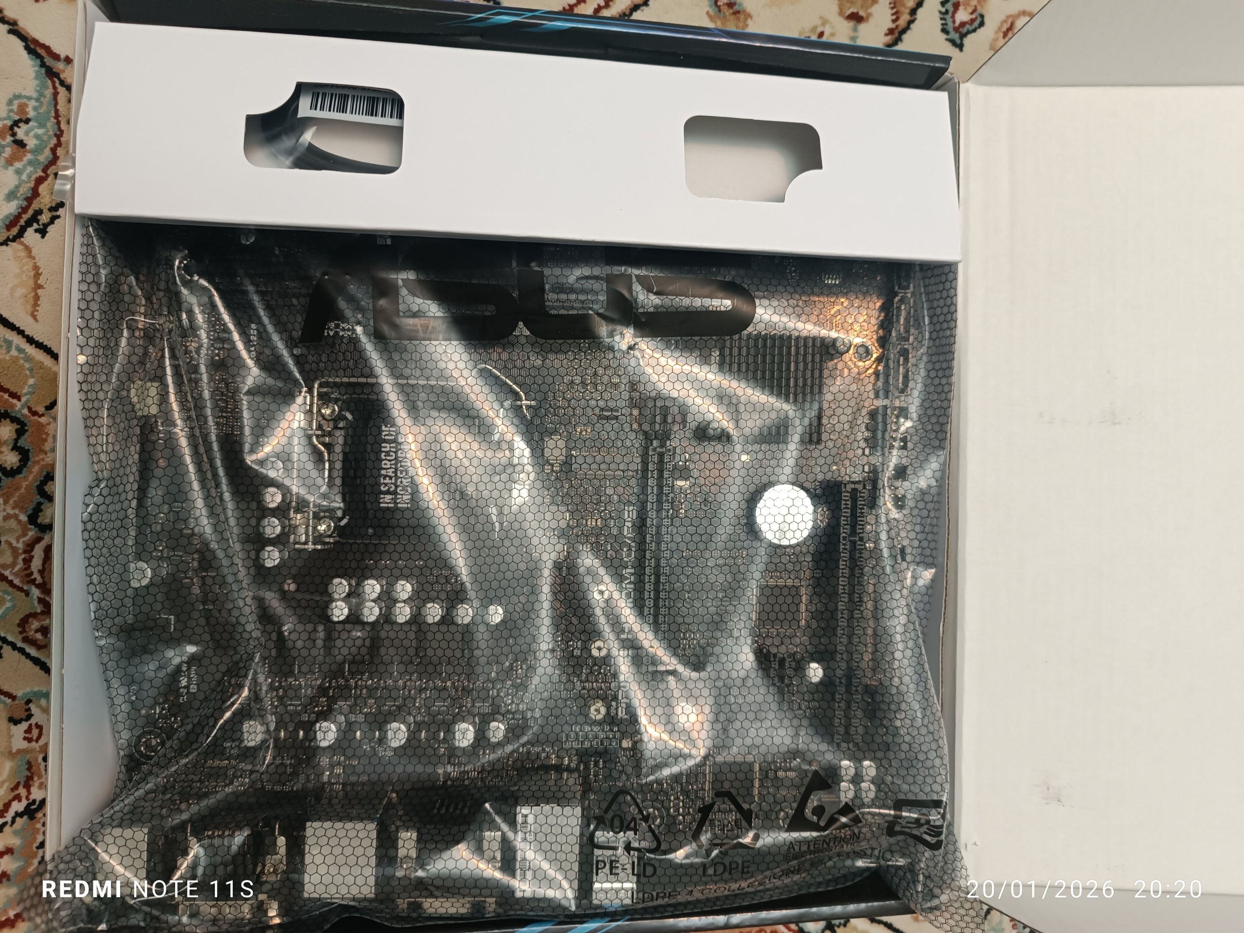 مادربرد ایسوس Prime H510M-C/PS