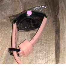 ست