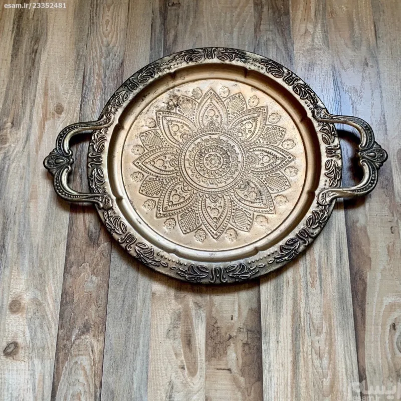 سینی طلایی مطابق تصاویر