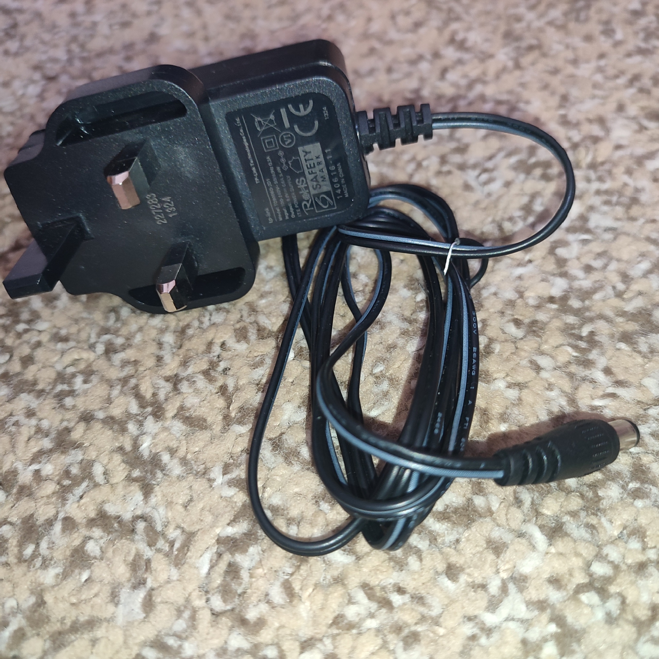 آداپتور مودم TP-Link