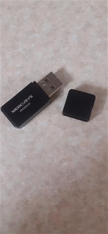 USB