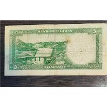 50