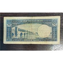 200