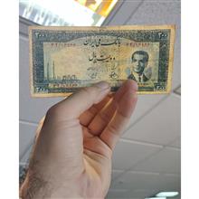 200