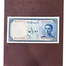 اسکناس