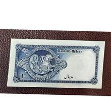 اسکناس