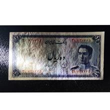 اسکناس
