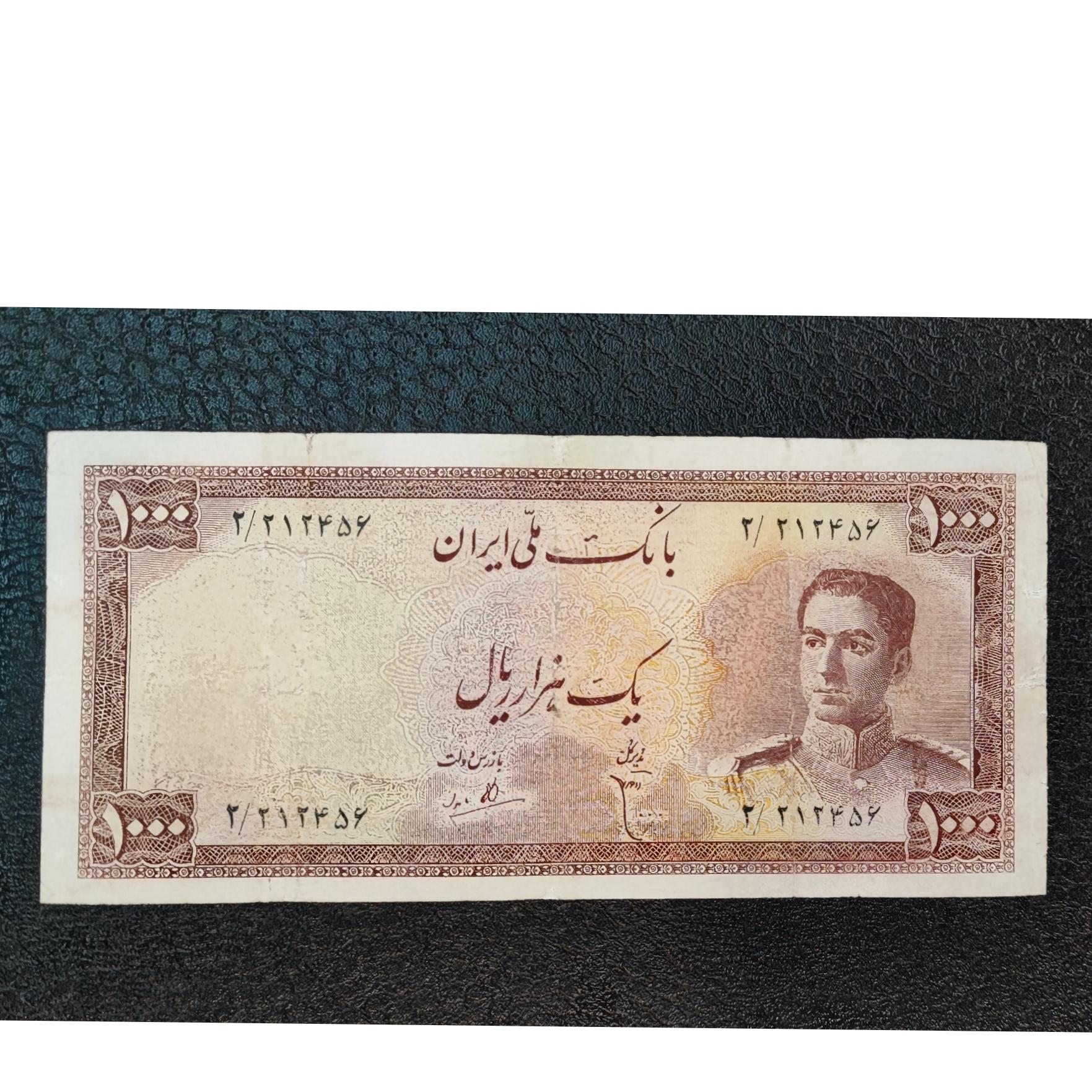اسکناس 1000 ریالی سری سوم محمدرضاشاه