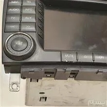 پخش
