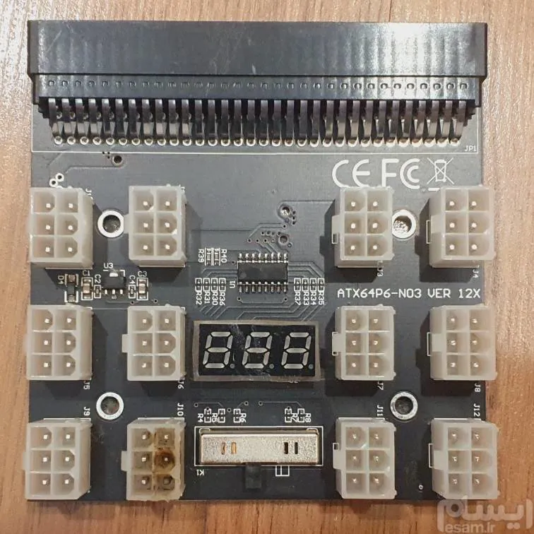 برد بریک اوت 12 خروجی با یک خروجی مشکل دار