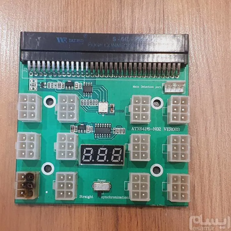 برد بریک اوت 12 خروجی با یک خروجی مشکل دار