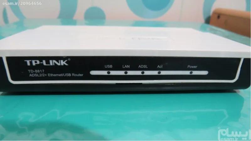 مودم ADSL TP link
