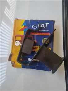 قفل