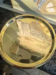 سینی