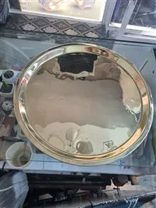 سینی