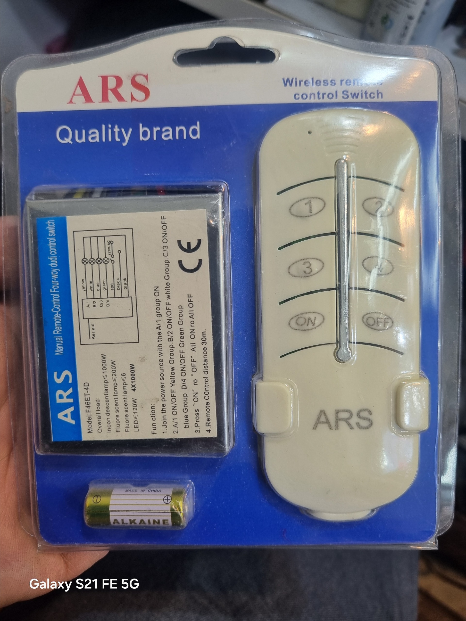 ریموت کنترل 4کانال