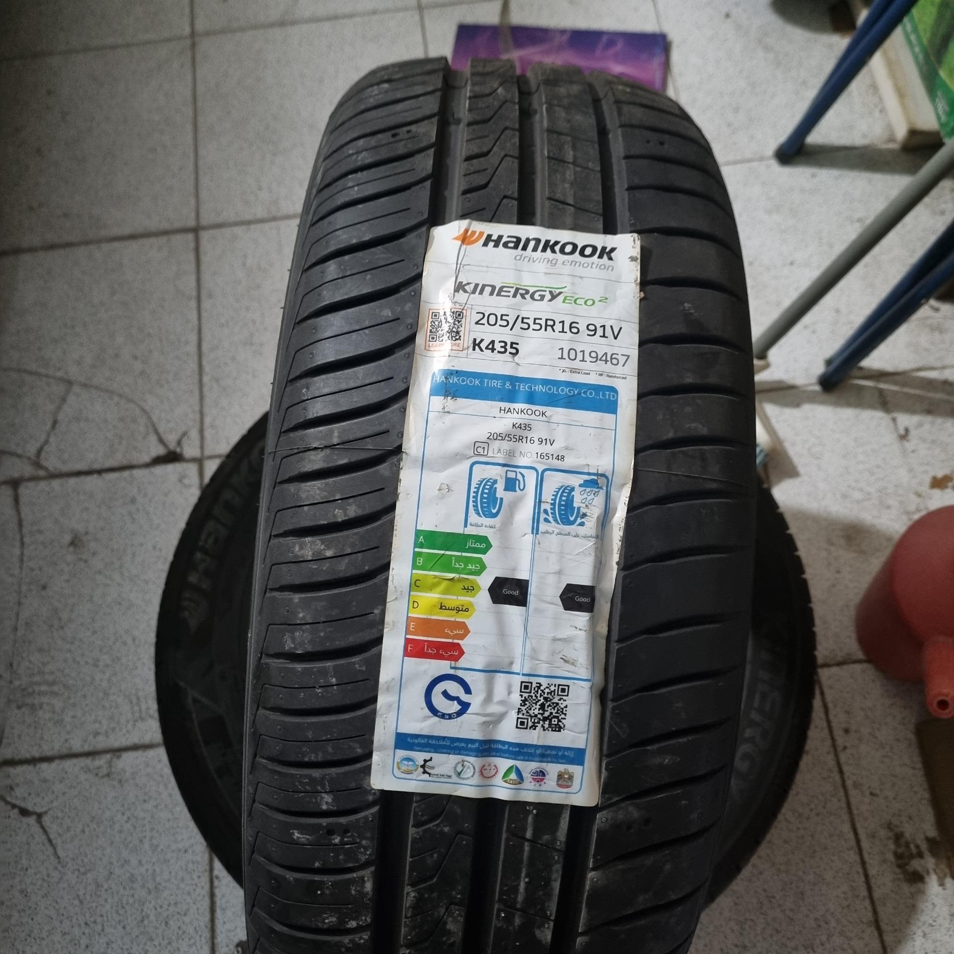 هانکوک اصل کره