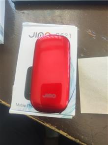 گوشی
