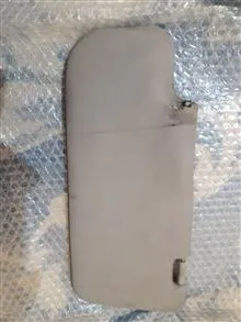 آفتابگیر