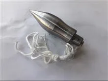 شاقول